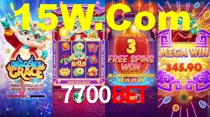 7700Bet,7700Bet App